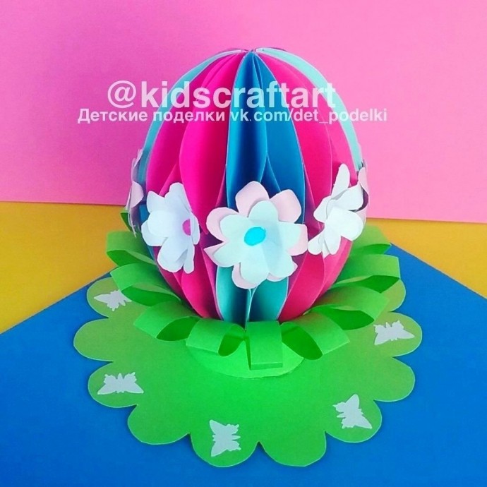 Объемная поделка "Пасхальное яйцо на подставке"