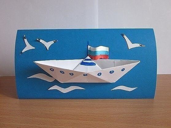 Объемный кораблик