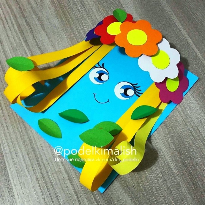 Весна-Красна