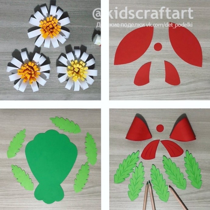 Букет ромашек