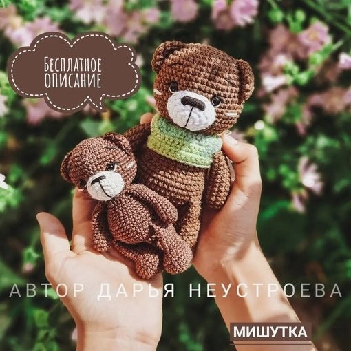 ����� �������