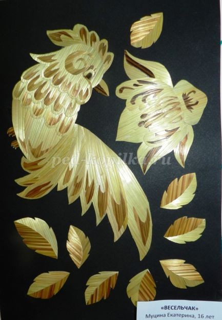 Цветочное панно из соломки детскими руками: часть 2 Цветочное панно из соломки детскими руками: часть 2