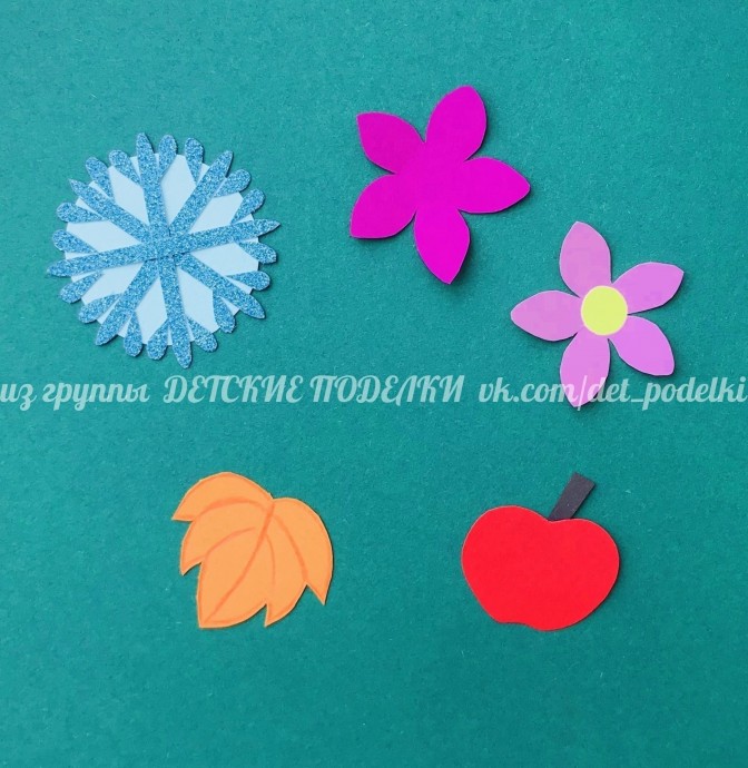 Деревце "Времена года" Деревце "Времена года"