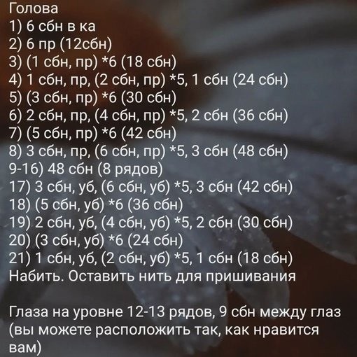 ����� �������