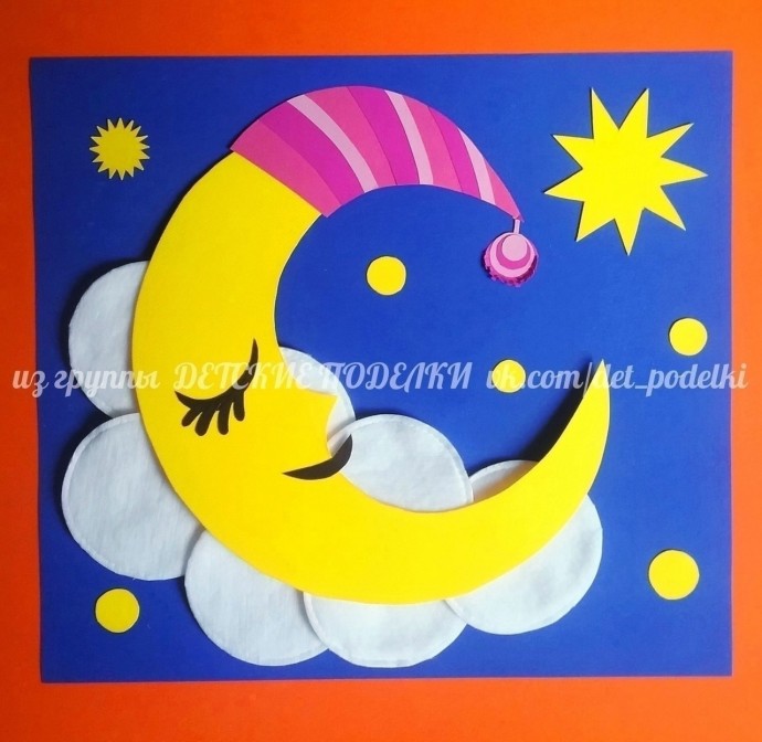 Аппликация из картона и ватных дисков "Сладких снов"