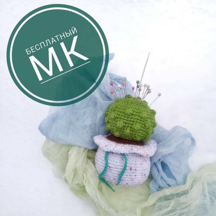 Кактус для мамы Кактус для мамы