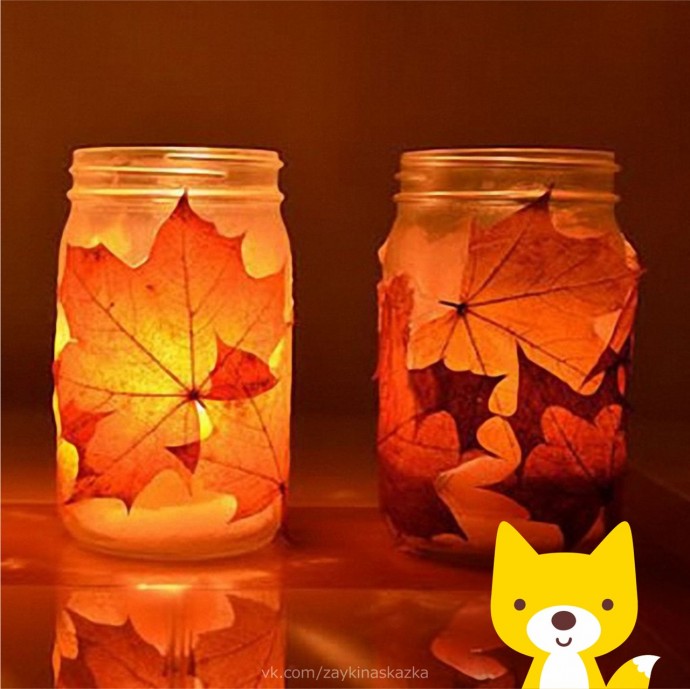 ​Осенние фонарики из стеклянных баночек и листьев