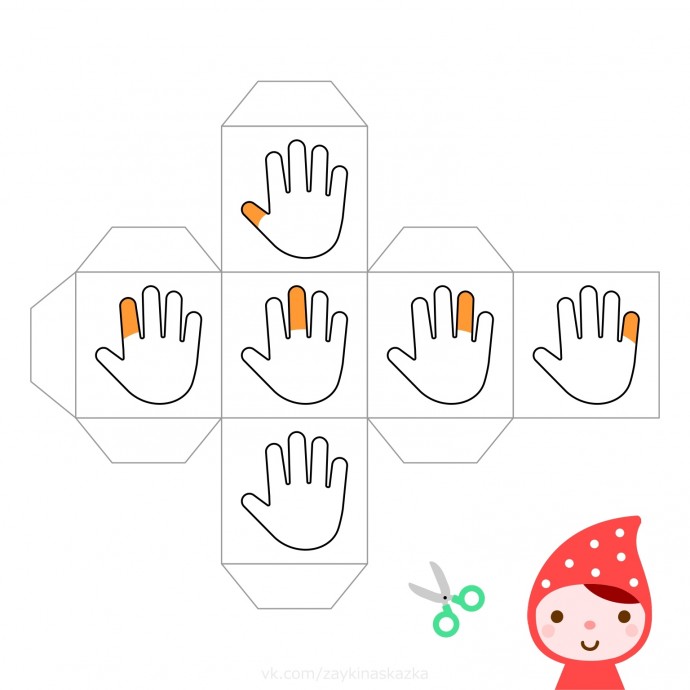 Пальчиковый твистер: ​настольная игра для развития мелкой моторики