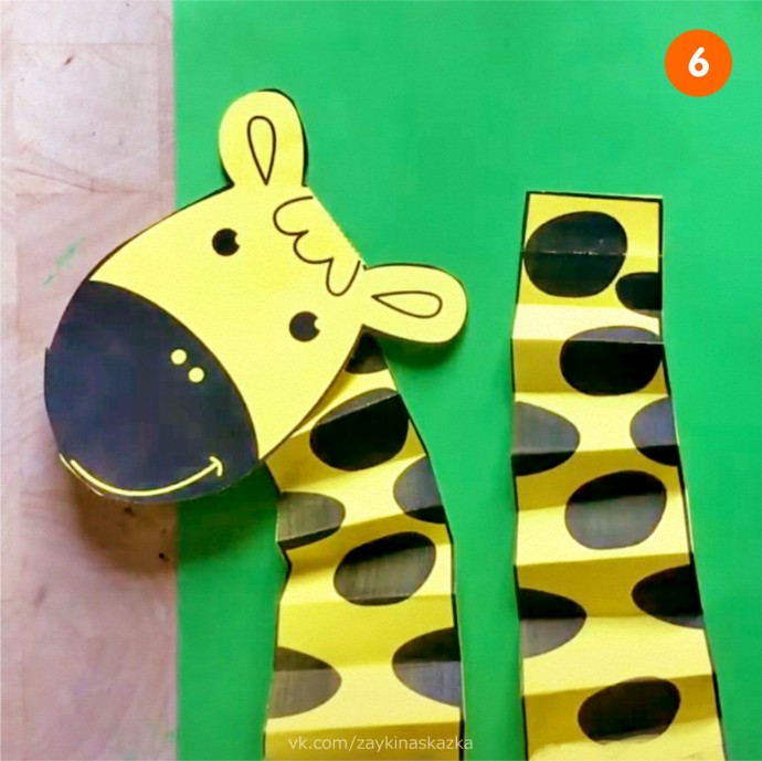 ​Простая объёмная аппликация для детей в виде жирафа