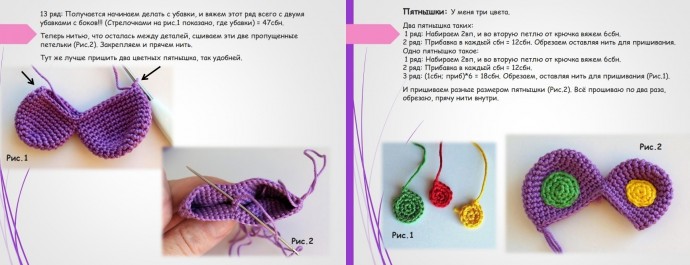 Бабочка из пряжи Бабочка из пряжи