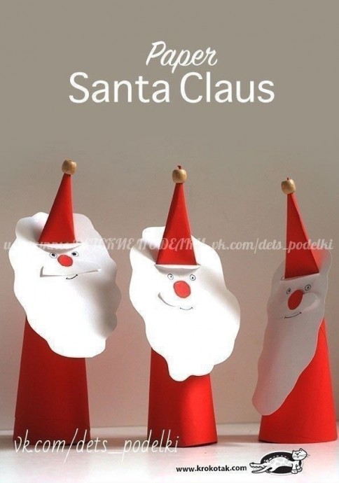 Дедушки Морозики Дедушки Морозики