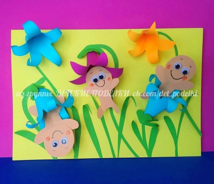 Дети это цветы жизниСхематично вырезаем деток и склеиваем. Дети это цветы жизниСхематично вырезаем деток и склеиваем.