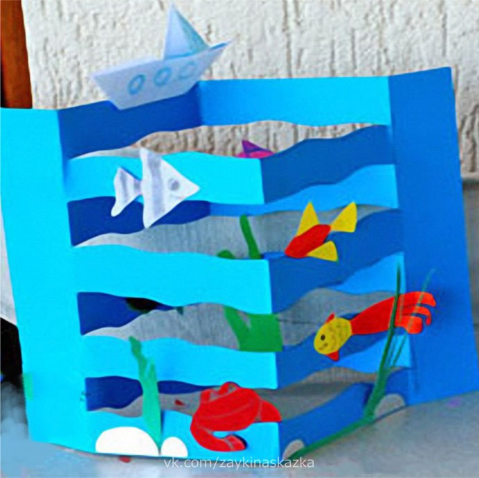 ​Объемное море