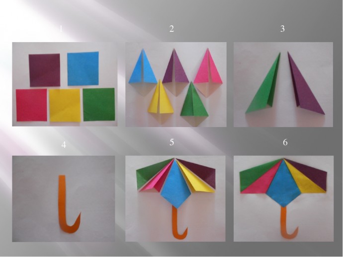 Зонт на основе прямоугольников из цветной бумаги