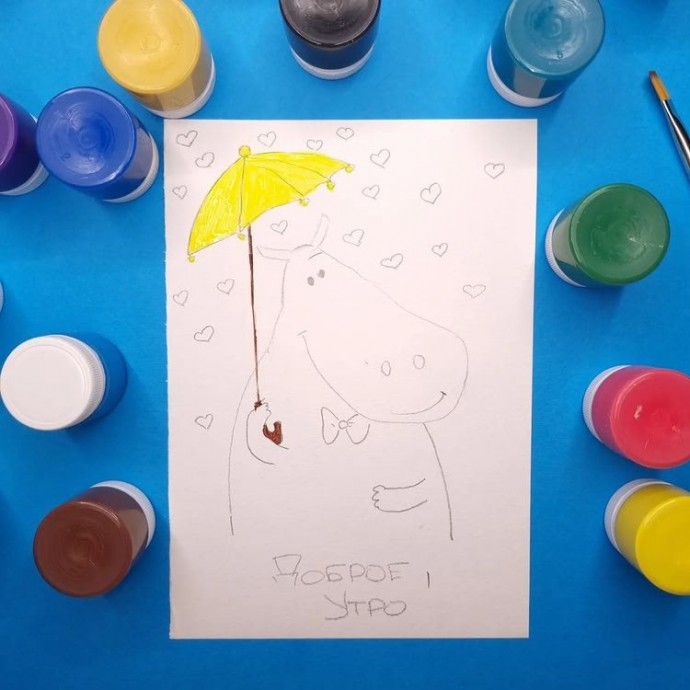 ​Бегемот под зонтом