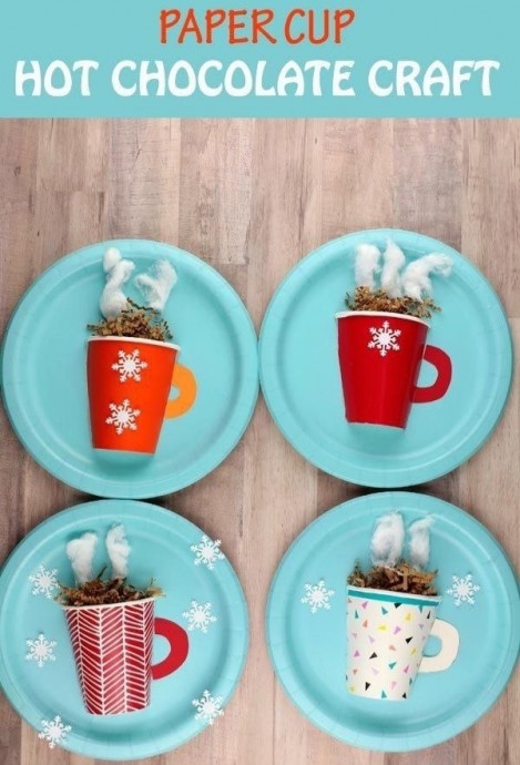 Чашки с горячим чаем Чашки с горячим чаем