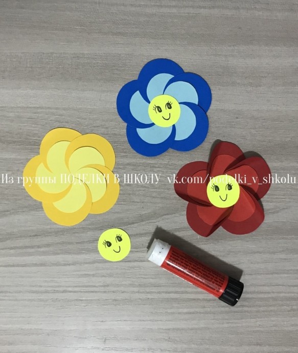 Весёлый букетик Весёлый букетик