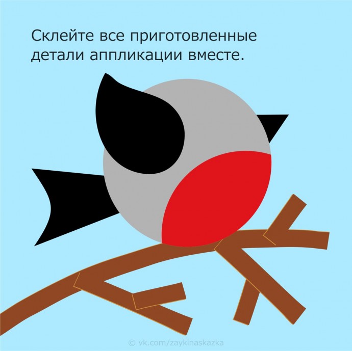 Кругленький снегирь Кругленький снегирь