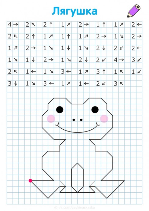 Графические диктанты Графические диктанты