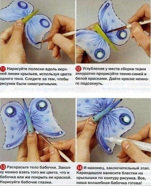 ​Яркие разноцветные бабочки из капрона
