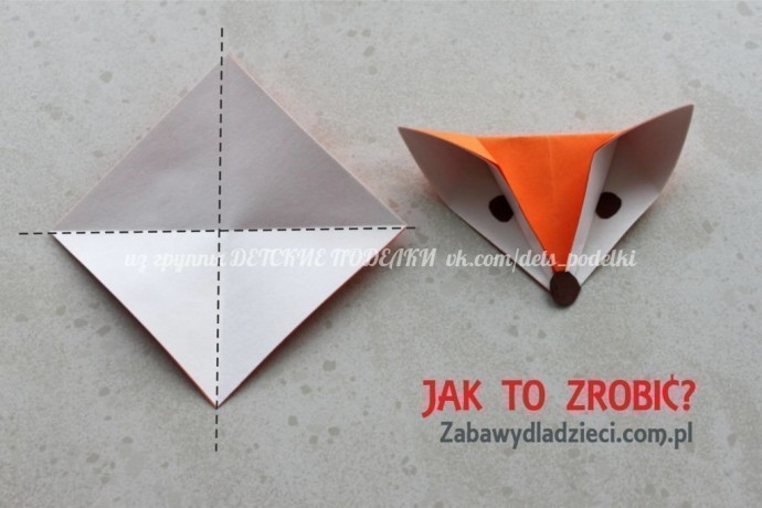 ​Лисичка-оригами