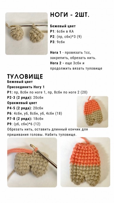 Малыш зайчик Малыш зайчик