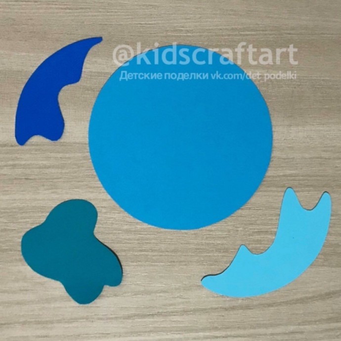 Радостная Земля Радостная Земля