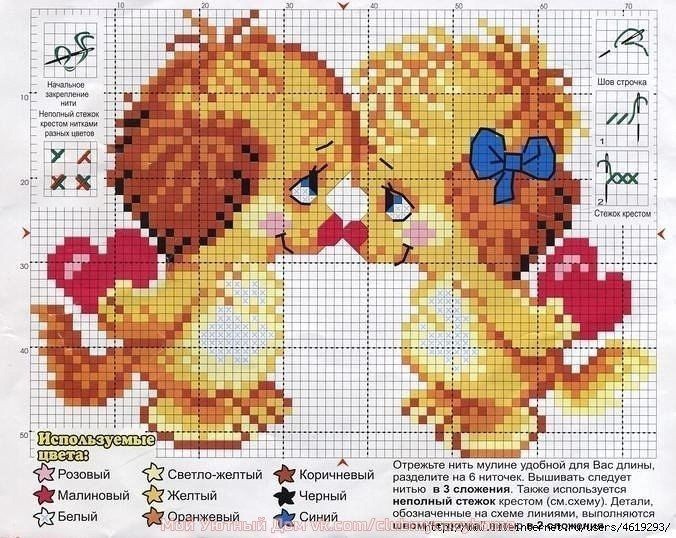 Детская вышивка