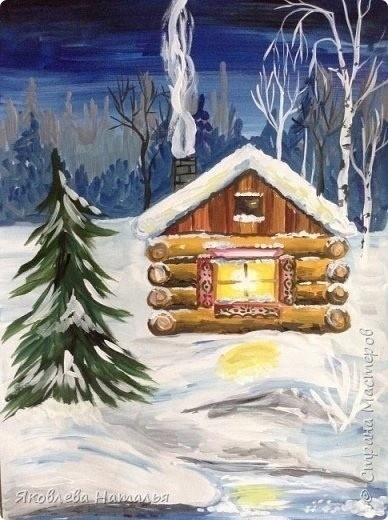 Зимняя деревня