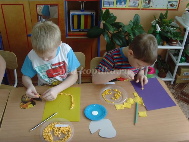 Я родился Я родился