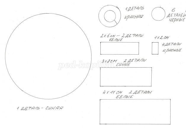 ​Кораблик в подарок папе: часть 1