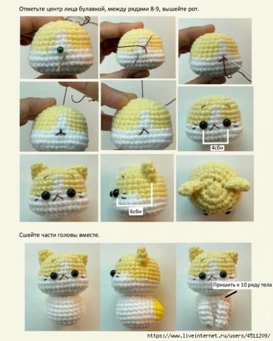 Маленькие котики Маленькие котики