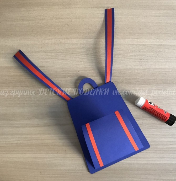 Школьный рюкзачок