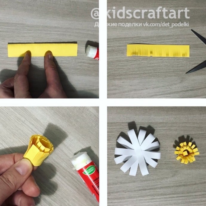 Букет ромашек