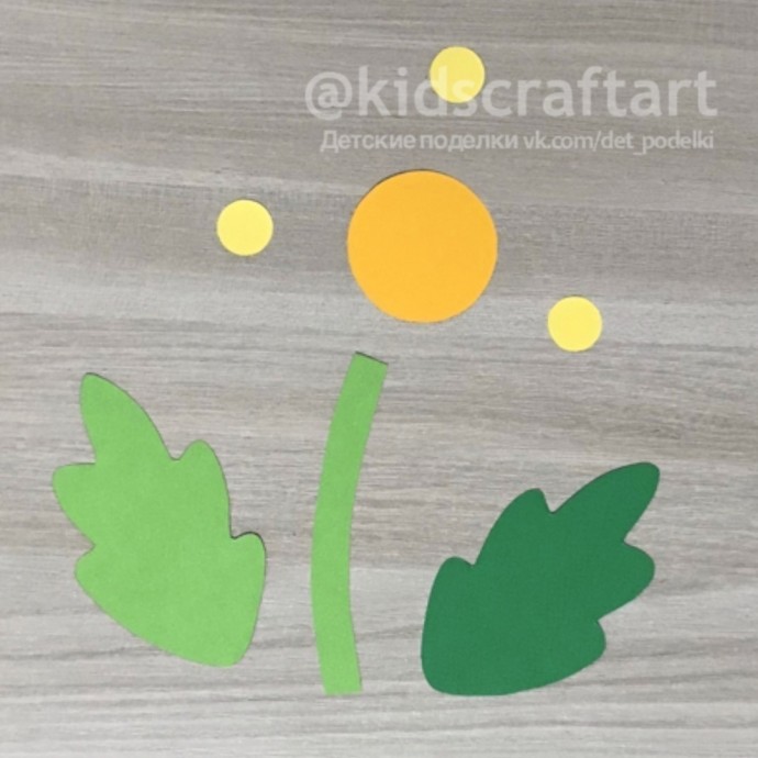 Ромашка Ромашка