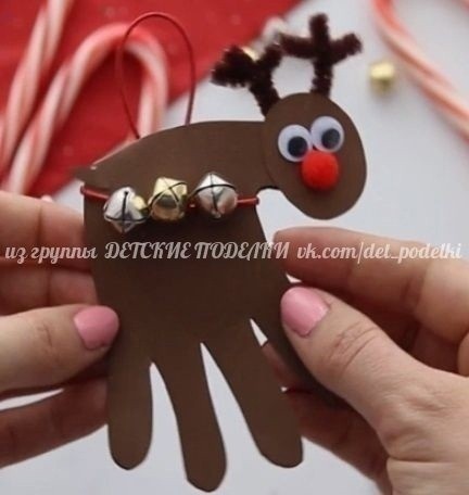 Новогодние ладошки