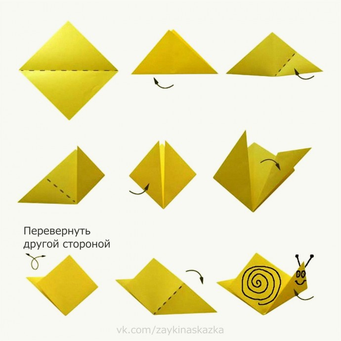 ​Улитка в технике оригами