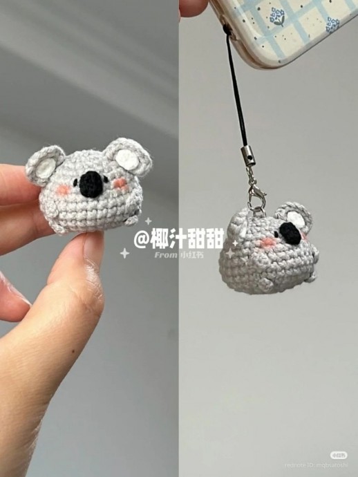 Брелок-коала Брелок-коала