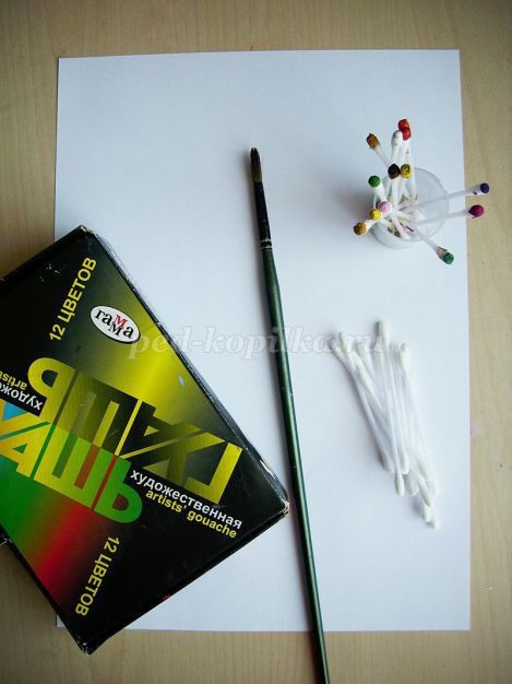 Как нарисовать подводный мир красками