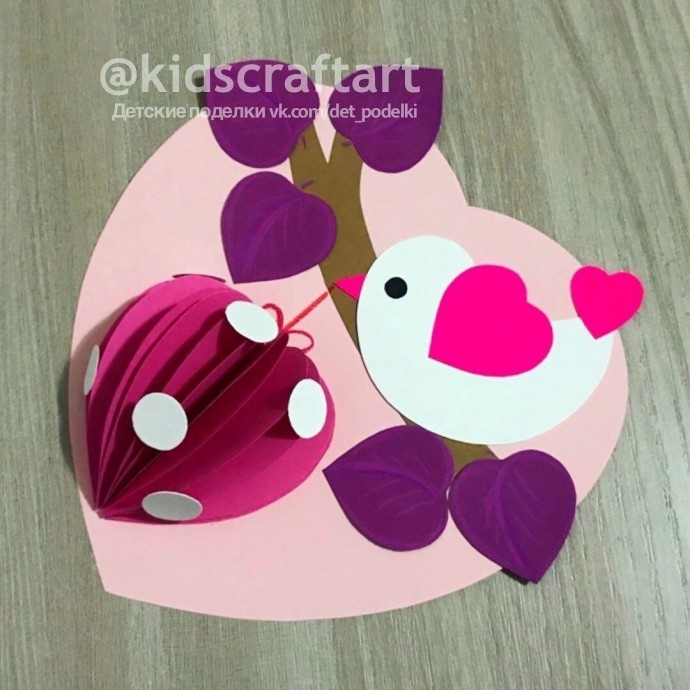 Сердечная птичка
