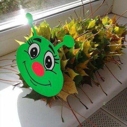 Гусенички из листьев: идеи