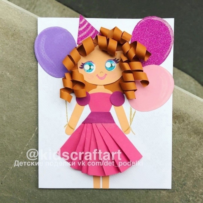 Девочка с воздушными шарами Девочка с воздушными шарами