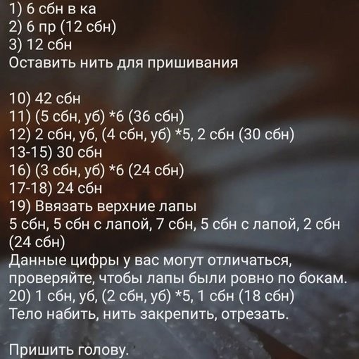 ����� �������