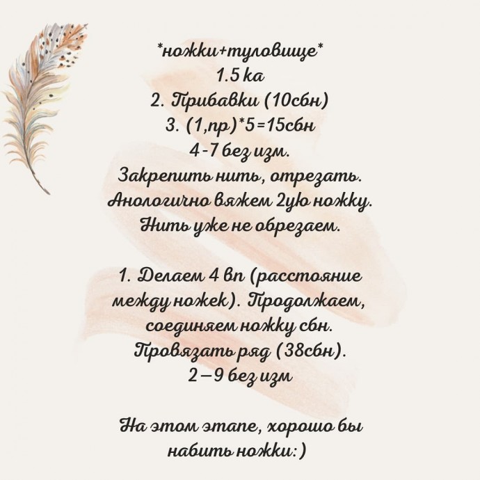 ​Йода-девочка