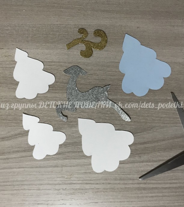 Летит лесной олень Летит лесной олень