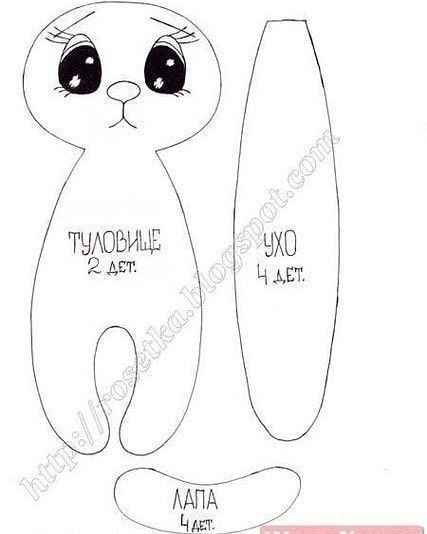 ​Милый зайка