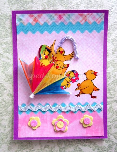 Открытка с цыплятами в технике скрапбукинг: часть 3 Открытка с цыплятами в технике скрапбукинг: часть 3