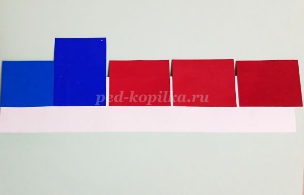 Паровозик из бумаги: часть 2 Паровозик из бумаги: часть 2