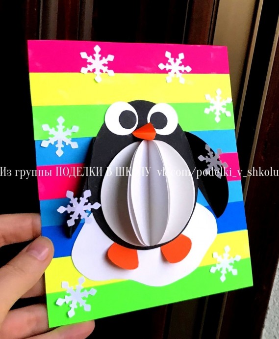 Пингвинчик на льдине Пингвинчик на льдине