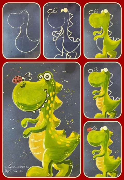 Рисуем с детьми динозаврика Рисуем с детьми динозаврика